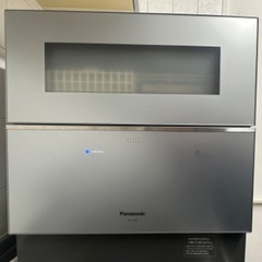 パナソニック 食器洗い乾燥機 (食洗機) NP-TZ200 シルバー