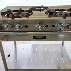 業務用ガスコンロ　(プロパンガス用)