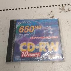 0513-242 CD-RW