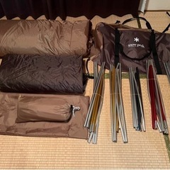 スノーピーク エントリー2ルームエルフィールド TP-880R