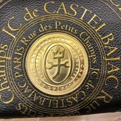 [取引予定]超美品‼︎カステルバジャック　長財布
