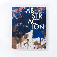図録「ABSTRACTION　抽象絵画の覚醒と展開」売って…
