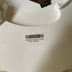 LEDシーリングライト　4点セット　リモコンあり　単品販売可能