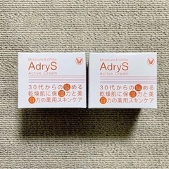 AdryS アクティブクリーム　2点セット