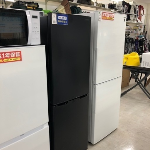 安心の6ヶ月保証付き！IRISOHYAMA2ドア冷蔵庫2020年製162L【トレファク堺福田店】