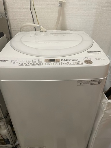 洗濯機　SHARP ES-KS70W