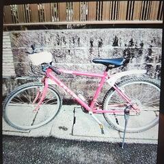 【ネット決済】自転車 マウンテンバイク