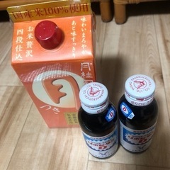 日本酒、リポビタンD 2本