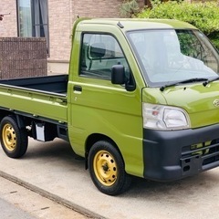 【ネット決済】平成18ダイハツハイゼットトラック.全塗装.4WD...