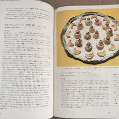 世界の料理　13冊セット　タイムライフブックス