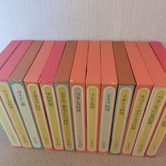 世界の料理　13冊セット　タイムライフブックス