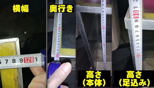 今月中《✌️表示価格より５００円引き》 全面ガラスショーケースです。上面破れてます。