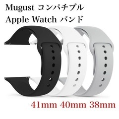 Apple Watch バンド Series SE2 8 7 S...