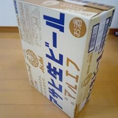 アサヒ　生ビール　マルエフ　350ml 24本　缶ビール