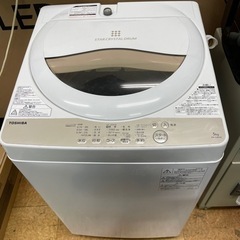 東芝 5kg 20年 洗濯機