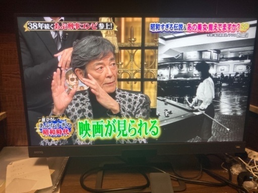 BenQゲーミングモニター2K 144Hzです