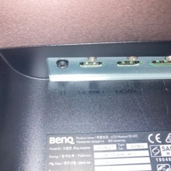 BenQゲーミングモニター2K 144Hzです