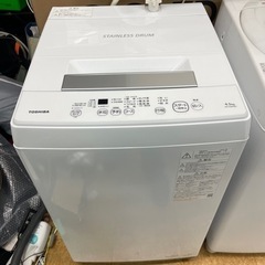 東芝 22年 4.5kg  洗濯機