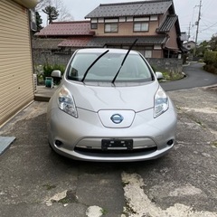 【ネット決済】NISSAN リーフ　　電気自動車