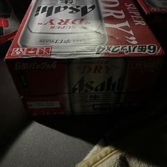 お酒…ビール　2ケース販売　本日最終