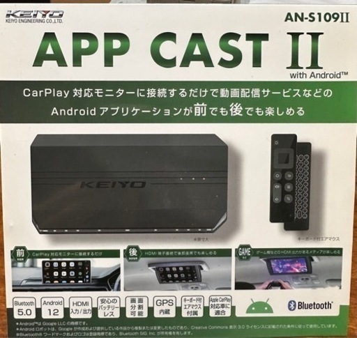 家電 映像プレーヤー、レコーダー DVDプレーヤー