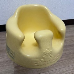 Bumbo バンボ　ベビーチェア