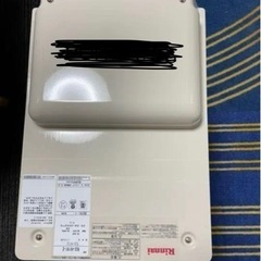 リンナイLPガス給湯器