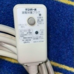 リンナイLPガス給湯器