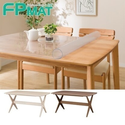 ニトリ FPマット(LDリラックスワイド140専用)