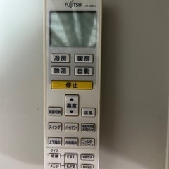 富士通　エアコン18畳用　オートお掃除　　機能付　取説付き　　　　　　　　　　　　　　　　　