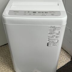 動作美品　Panasonic パナソニック 全自動洗濯機 5.0kg　２０２０年製 ビッグウェーブ洗浄 NA-F50B14 2021年製 直接引取OK