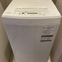 洗濯機 東芝 TOSHIBA　AW-45M5 4.5kg