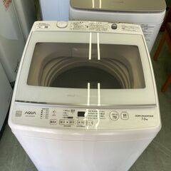 【リサイクルショップ　ピカソ　小松原】★分解洗浄済み★ 2020年製 AQUA アクア 7.0㎏ エディオンオリジナル 全自動洗濯機 AQW-GV7E8★4617★