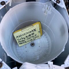 【リサイクルショップ　ピカソ　小松原】★分解洗浄済み★ 2020年製 AQUA アクア 7.0㎏ エディオンオリジナル 全自動洗濯機 AQW-GV7E8★4617★