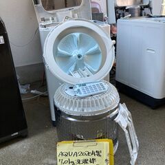 【リサイクルショップ　ピカソ　小松原】★分解洗浄済み★ 2020年製 AQUA アクア 7.0㎏ エディオンオリジナル 全自動洗濯機 AQW-GV7E8★4617★