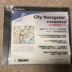 【未開封】GARMIMN DVD版 地図ソフト 日本詳細道路地図