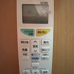 ダイキンエアコン　6畳用　　取説付き