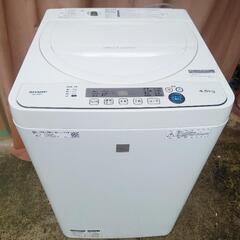 【送料無料】シャープ 全自動洗濯機 4.5kg ES-G4E7-...