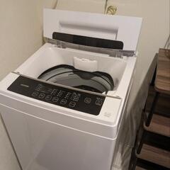 IRIS OHYAMA
洗濯機 IAW-T602E