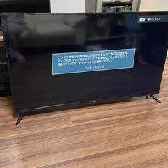 MAXZEN 液晶テレビ 55
型 2020年 