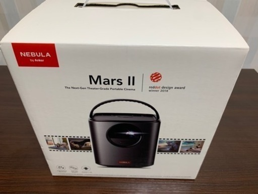 【説明欄必読】Anker NEBULA MARS Ⅱ  プロジェクター