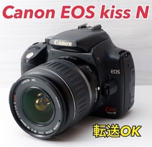 ★Canon EOS kiss N★練習に最適●スマホ転送●すぐ使える  1ヶ月動作補償あり！ 安心のゆうパック代引き発送！ 送料、代引き手数料無料！