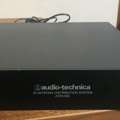 ATIR-D63生産完了