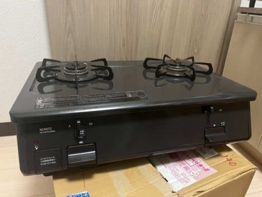 ノーリツ　ガスコンロ　ガステーブル