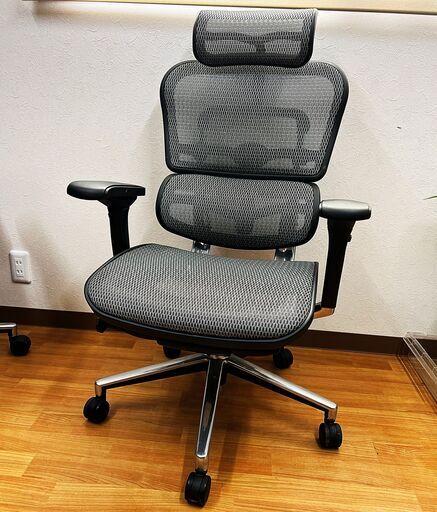 Ergohuman エルゴヒューマン グレー オフィスチェア
