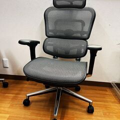 Ergohuman エルゴヒューマン グレー オフィスチェア