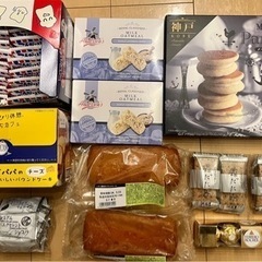 【ネット決済】お土産系お菓子　詰め合わせ