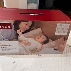 赤ちゃん用ベッドガード