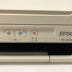 パソコン プリンター　EPSON　