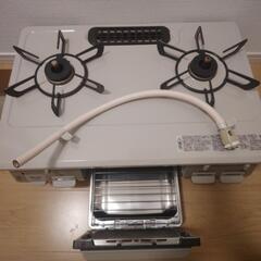 家電 ガスコンロ